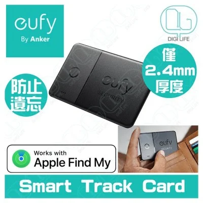 Eufy Security SmartTrack Card with Ultra-Loud Alarm for Apple iPhone - iPad - Black